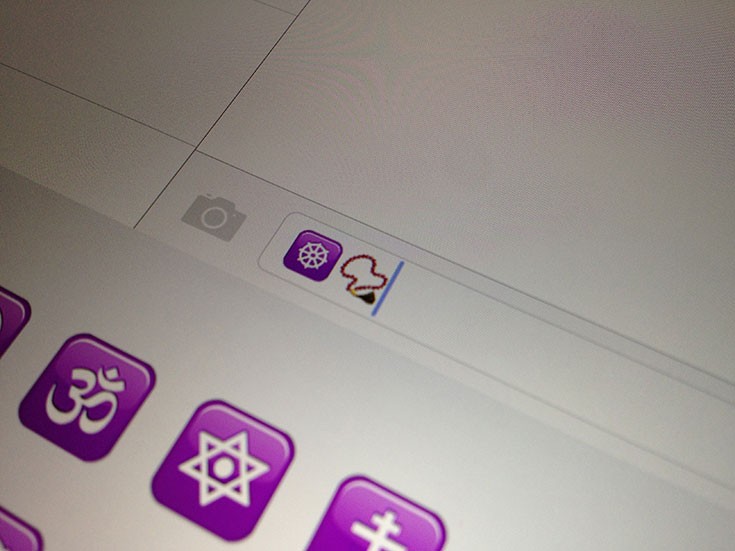 Các biểu tượng Phật giáo vừa được công bố trên ứng dụng iOS9.1 của Apple
